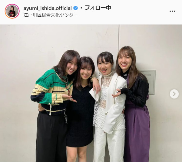 モーニング娘。’21・石田亜佑美公式Instagram（ayumi_ishida.official）より