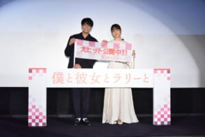 森崎ウィン、深川麻衣
