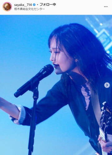 山本彩公式Instagram(sayaka__714)より