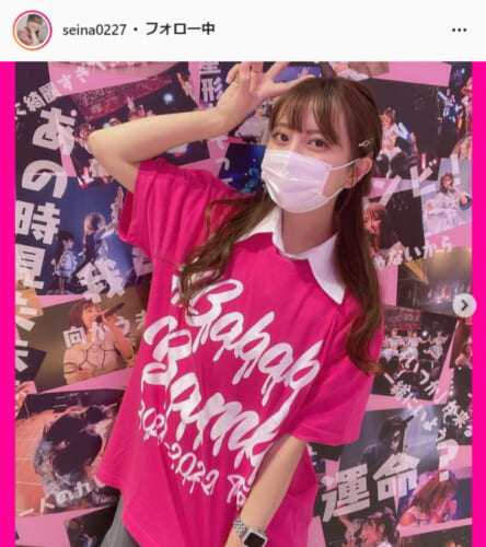 竹内星菜公式Instagram(seina0227)より