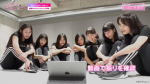 『Who is Princess？ -Girls Group Debut Survival Program-』