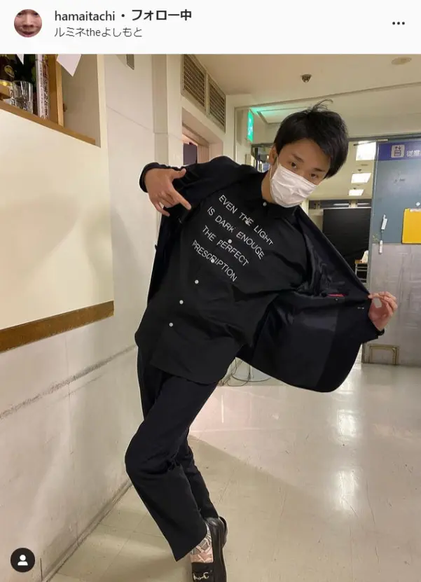 かまいたち　濱家　本人着用　私服 かまいたち 濱家 本人着用 私服 かまいたち濱家本人着用私服