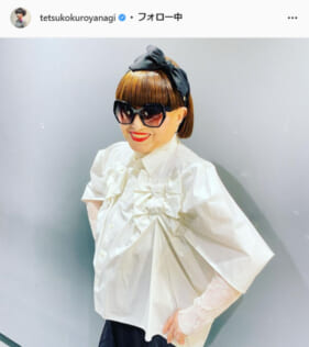 黒柳徹子公式Instagram（tetsukokuroyanagi）より