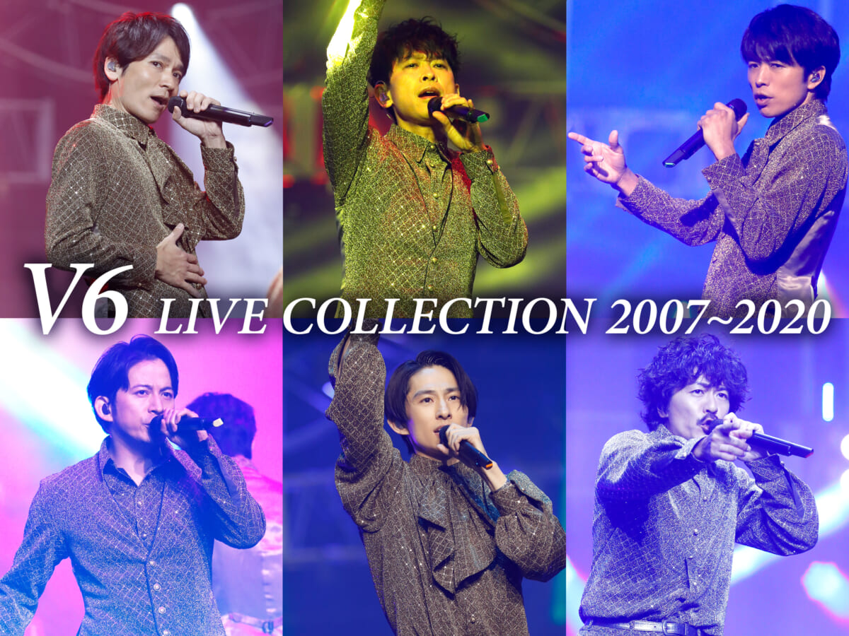 「V6 LIVE COLLECTION 2007～2020」