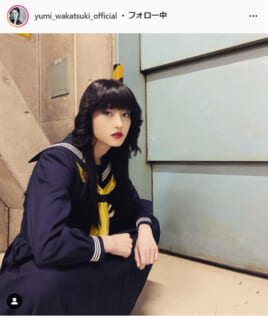 若月佑美公式Instagram（yumi_wakatsuki_official）より