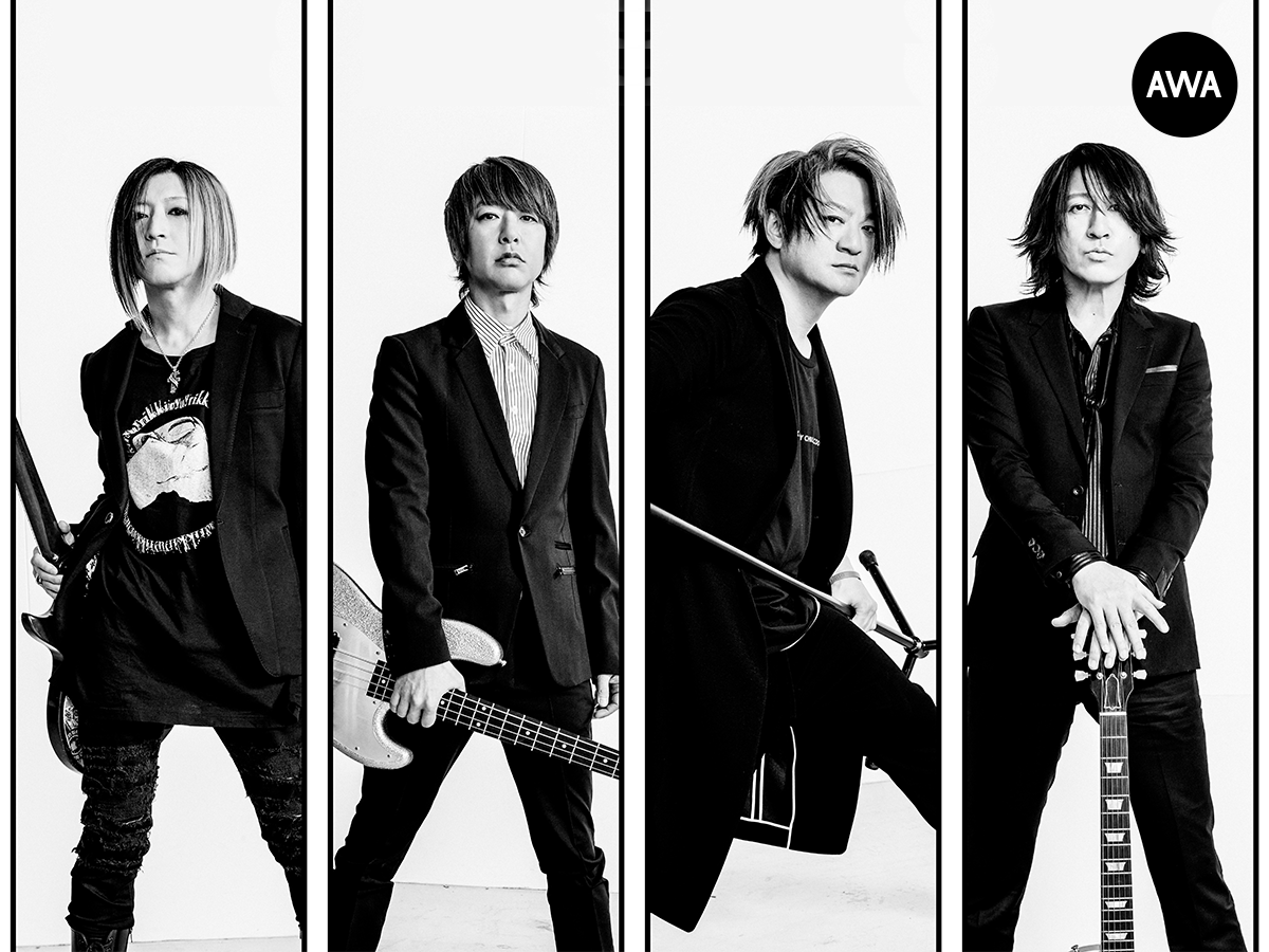 GLAY