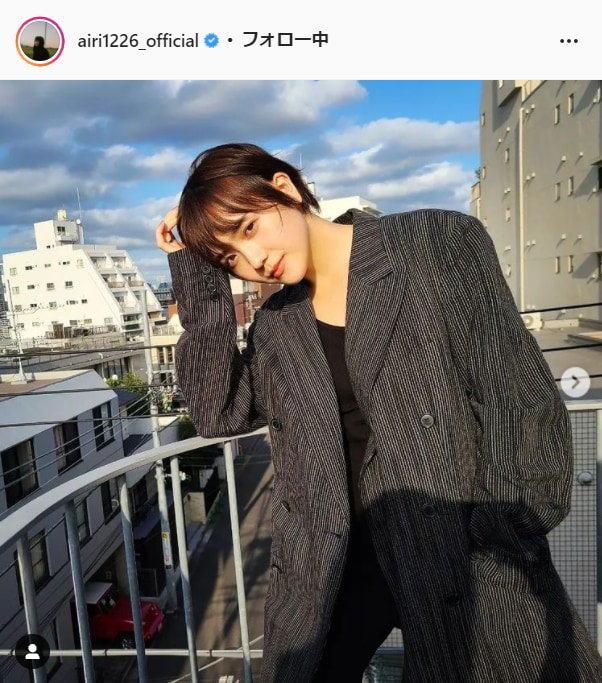 松井愛莉公式Instagram（airi1226_official）より