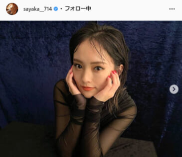 山本彩公式Instagram（sayaka__714）より