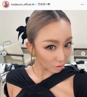 倖田來未公式Instagram（kodakumi_official）より