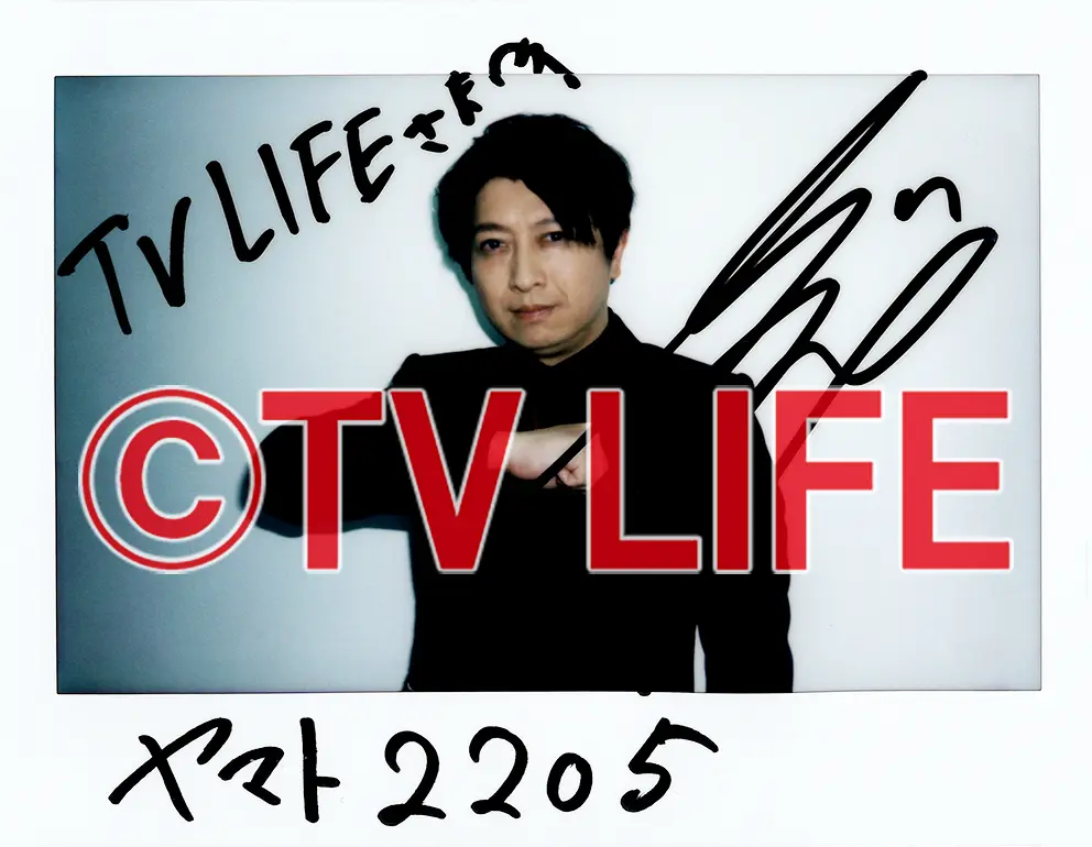 小野大輔 声優としての技術や思いを若手に伝えたい 約10年を共にした古代進と気持ちが重なる瞬間 宇宙戦艦ヤマト25 Tv Life Web