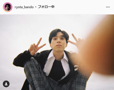 坂東龍汰公式Instagram（ryota_bando）より