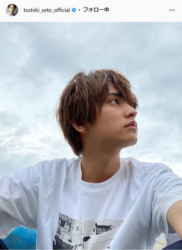 瀬戸利樹公式Instagram(toshiki_seto_official)より