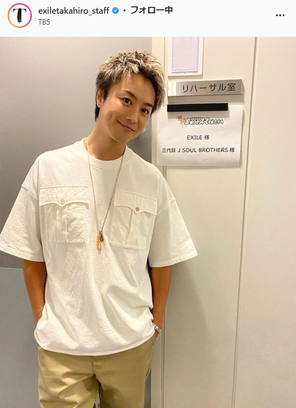 Exile Takahiro 金スマ 出演に感謝 Exile周年を盛り上げて下さりありがとうございました Tv Life Web