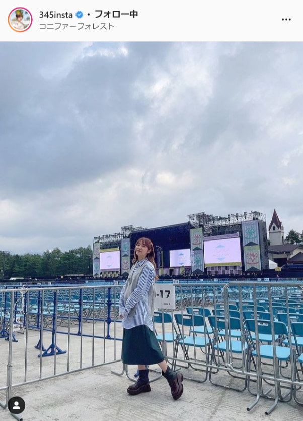 指原莉乃公式Instagram(345insta)より