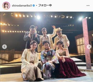 篠田麻里子公式Instagram（shinodamariko3）より