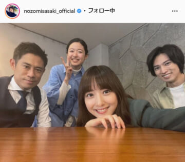 佐々木希公式Instagram（nozomisasaki_official）より