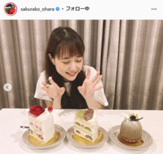 大原櫻子公式Instagram（sakurako_ohara）より