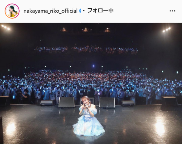 私立恵比寿中学・中山莉子公式Instagram（nakayama_riko_official）より