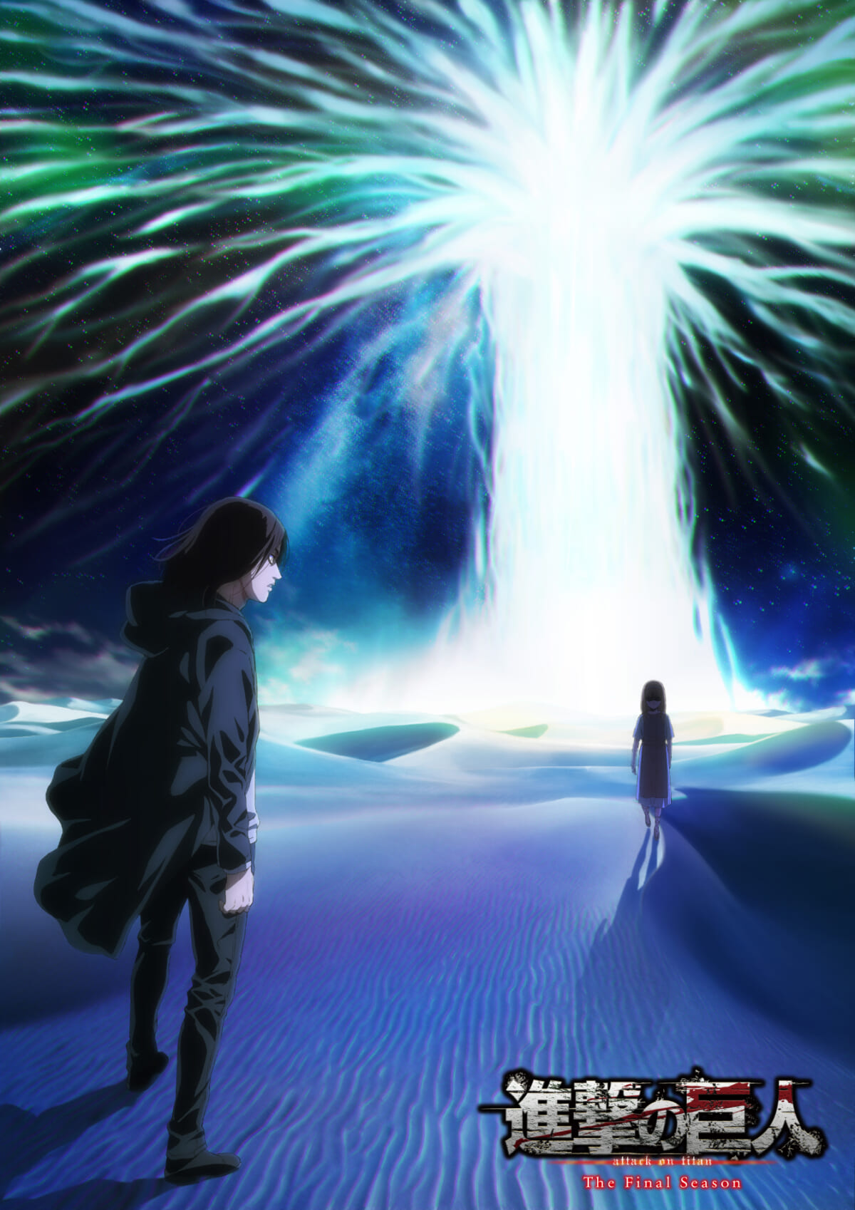 進撃の巨人 The Final Season 放送再開が決定 特別総集編 番外編 も Tv Life Web 進撃の巨人 The Final Season 放送再開が決定 特別総集編 番外編 も Tv Life Web