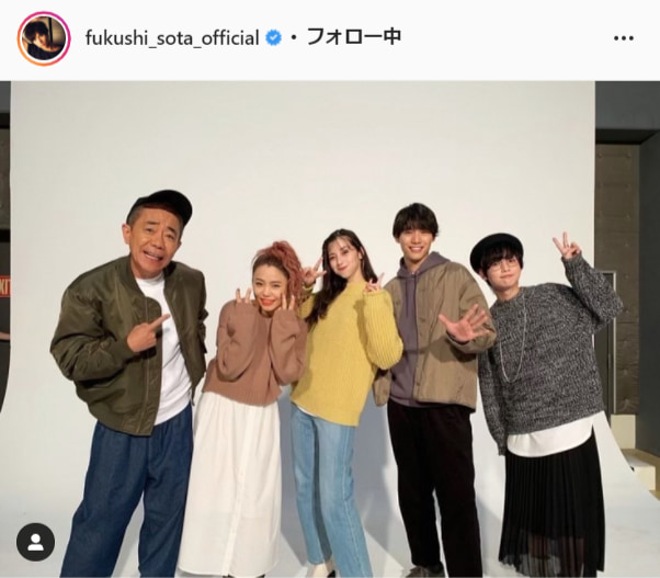 福士蒼汰公式Instagram（fukushi_sota_official）より