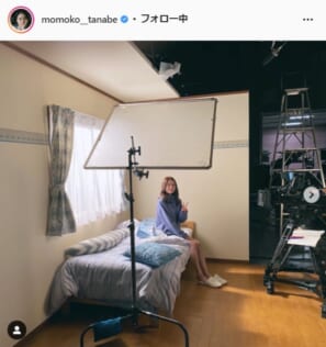 田辺桃子公式Instagram（momoko__tanabe）より