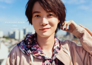 「RYUNOSUKE KAMIKI 2022 CALENDAR」