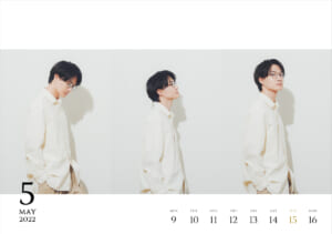 「RYUNOSUKE KAMIKI 2022 CALENDAR」