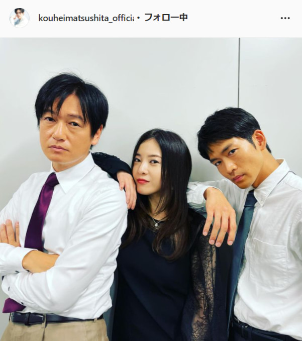 松下洸平公式Instagram（kouheimatsushita_official）より