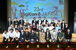「2021 DigiCon6 JAPAN Awards」で受賞された皆さん