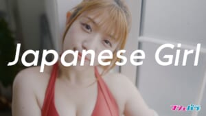 「JAPANESE GIRLS | CINEMATIC VLOG」