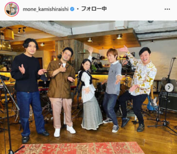 上白石萌音公式Instagram（mone_kamishiraishi）より