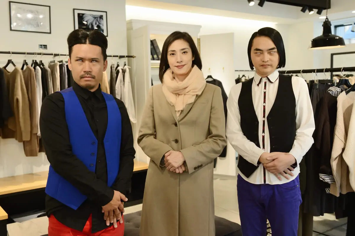 ピスタチオ スリムクラブ 僕たちは現在の資金が 天海祐希主演映画 老後の資金がありません に出演 Tv Life Web ピスタチオ スリムクラブ 僕たちは現在の資金が 天海祐希主演映画 老後の資金がありません に出演 Tv Life Web