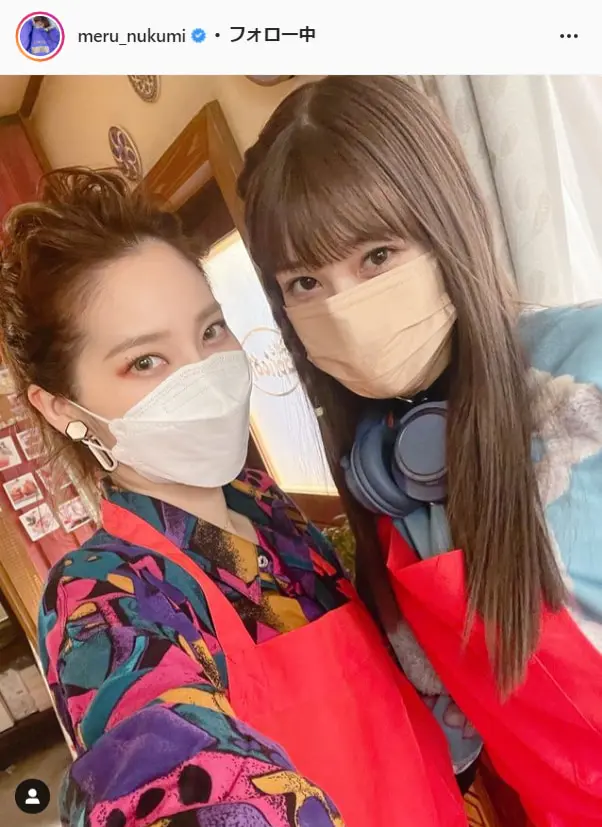 めるる 生見愛瑠 ファーストサマーウイカの 恋です オフショットに 2人ともかわいい 最強コンビですね Tv Life Web