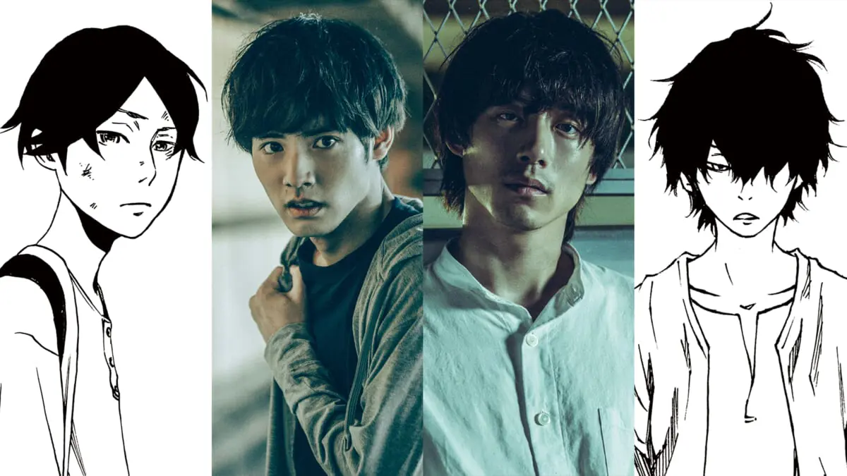 赤楚衛二 坂口健太郎主演で人気漫画 ヒル 連続ドラマ化 コメントあり Tv Life Web