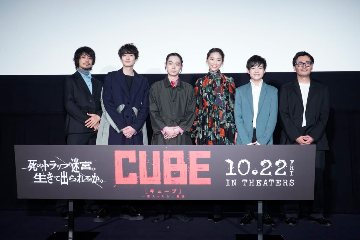 ©2021「CUBE」製作委員会