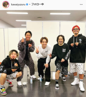 アインシュタイン・河井ゆずる公式Instagram（kawaiyuzuru）より