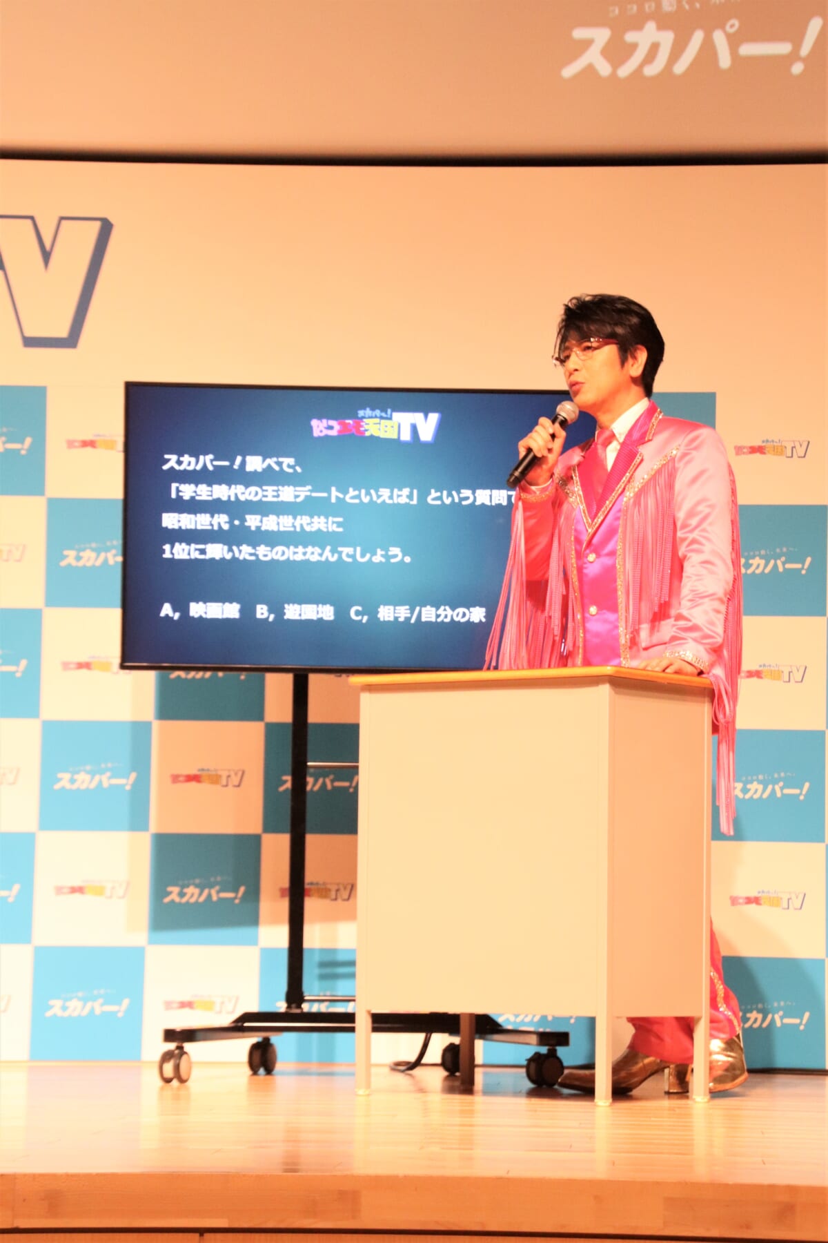 「スカパー！なつエモ天国TV」新CM発表会