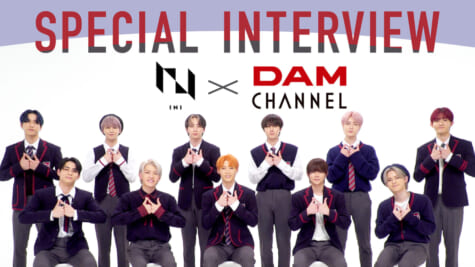 INI×DAM CHANNEL