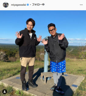 宮川大輔公式Instagram（miyagawadai）より