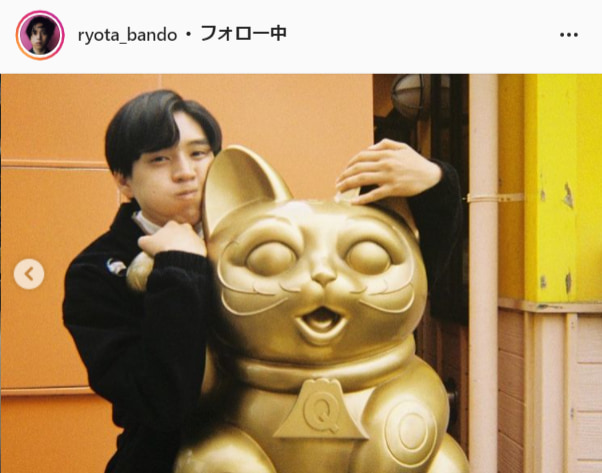 坂東龍汰公式Instagram（ryota_bando）より