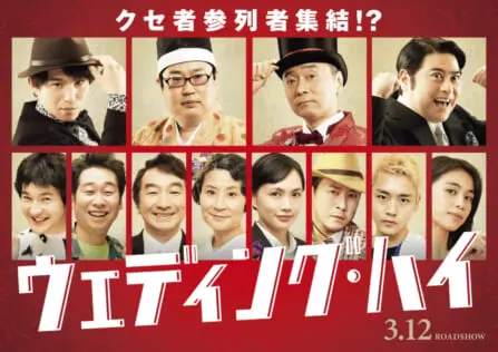 篠原涼子 Tv Life Web