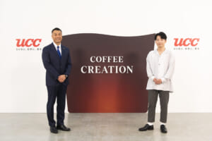 「COFFEE CREATION コンセプト篇」