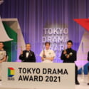 東京ドラマアウォード 2021