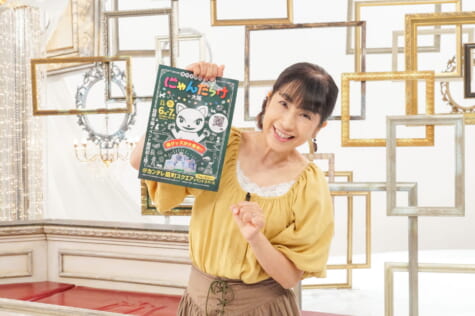 にゃんだらけ