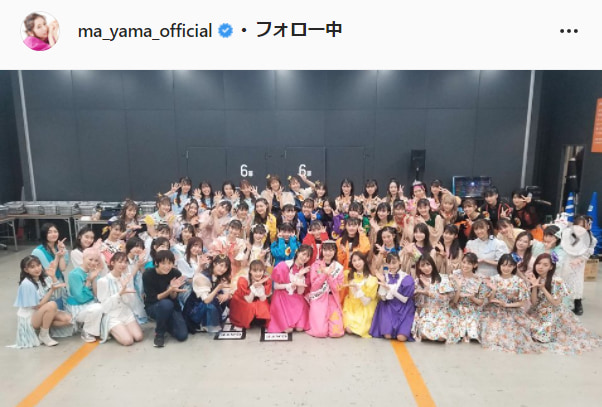 私立恵比寿中学・真山りか公式Instagram（ma_yama_official）より