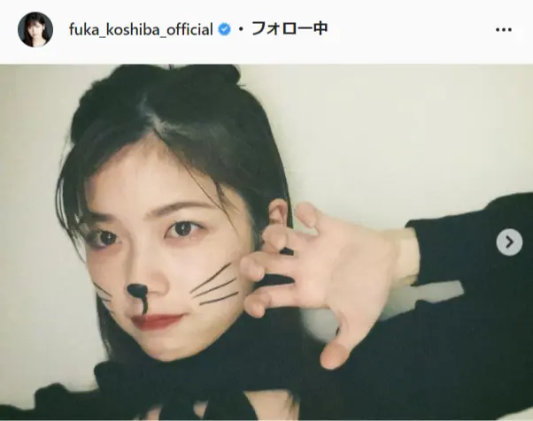 小芝風花 ハロウィーンで黒猫メイク姿を公開 黒猫風花ちゃん かわいい メイク似合ってる Tv Life Web