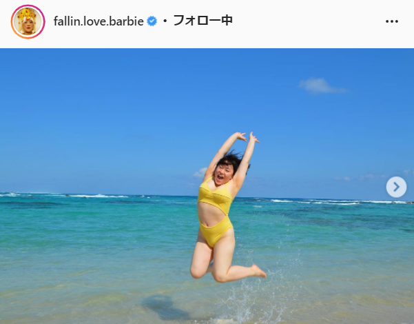フォーリンラブ・バービー公式Instagram（fallin.love.barbie）より