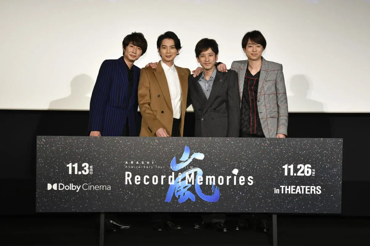 嵐全員/相葉雅紀 2000年〜2001年 公式写真72枚※バラ売り要相談 嵐全員/相葉雅紀 2000年〜2001年 公式写真72枚※バラ売り