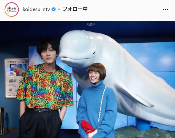 杉咲花 杉野遥亮の 恋です 水族館デートオフショットに 感動の嵐でした 次回も楽しみです Tv Life Web