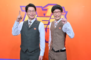 男性ブランコ